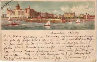 Tajmahal Hotel, Bombay, 1914.