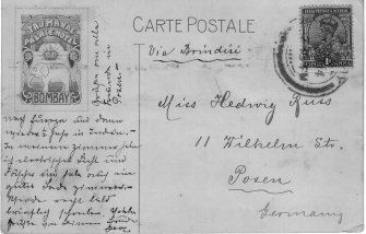 verso of the card