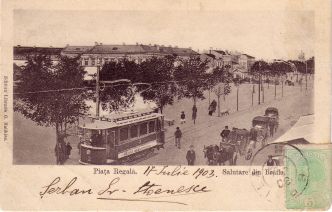 Tramcar in Braila, 1903.