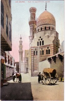 Cairo, street in the Arab quarter, ca. 1910.