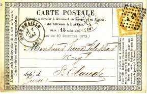 Postcard for use in France and Algeria, postally used in 1875.