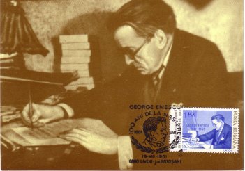 George Enescu, Maximum Card from Romania