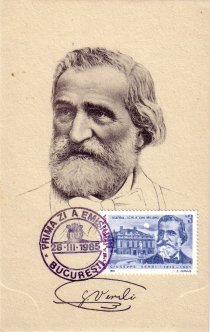Giuseppe Verdi, Maximum Card from Romania, 1985