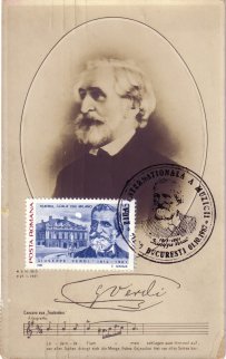 Giuseppe Verdi, Maximum Card from Romania, 1987