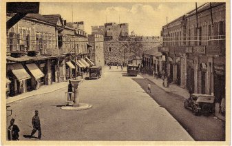 Jerusalem, Jaffa Road, ca. 1935.