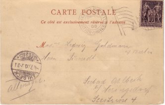 verso of the card