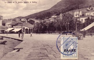 Vathy, Samos, 1914.