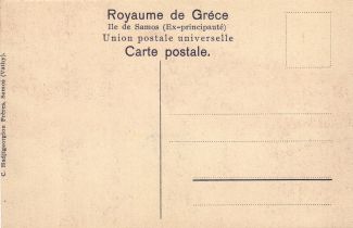 verso of the card