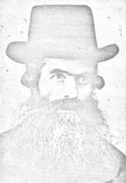 [ Rabbi David (Gershon) Millis ]