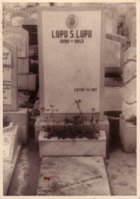 [ Headstone of Lupu S. Lupu ]