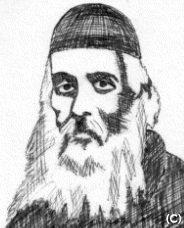 [ Rabbi Moshe Millis, portrait drawing by Liora Millis, 1984 ]
